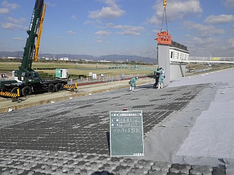ブロックマット工