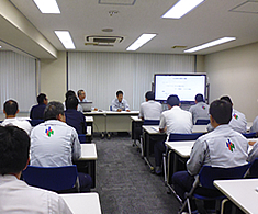 安全衛生会議