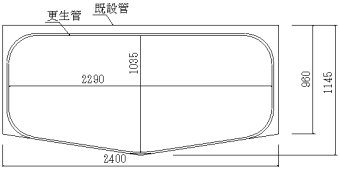 断面図