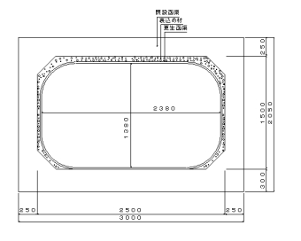 断面図