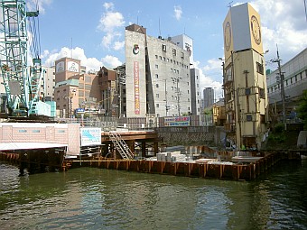 着手前-5