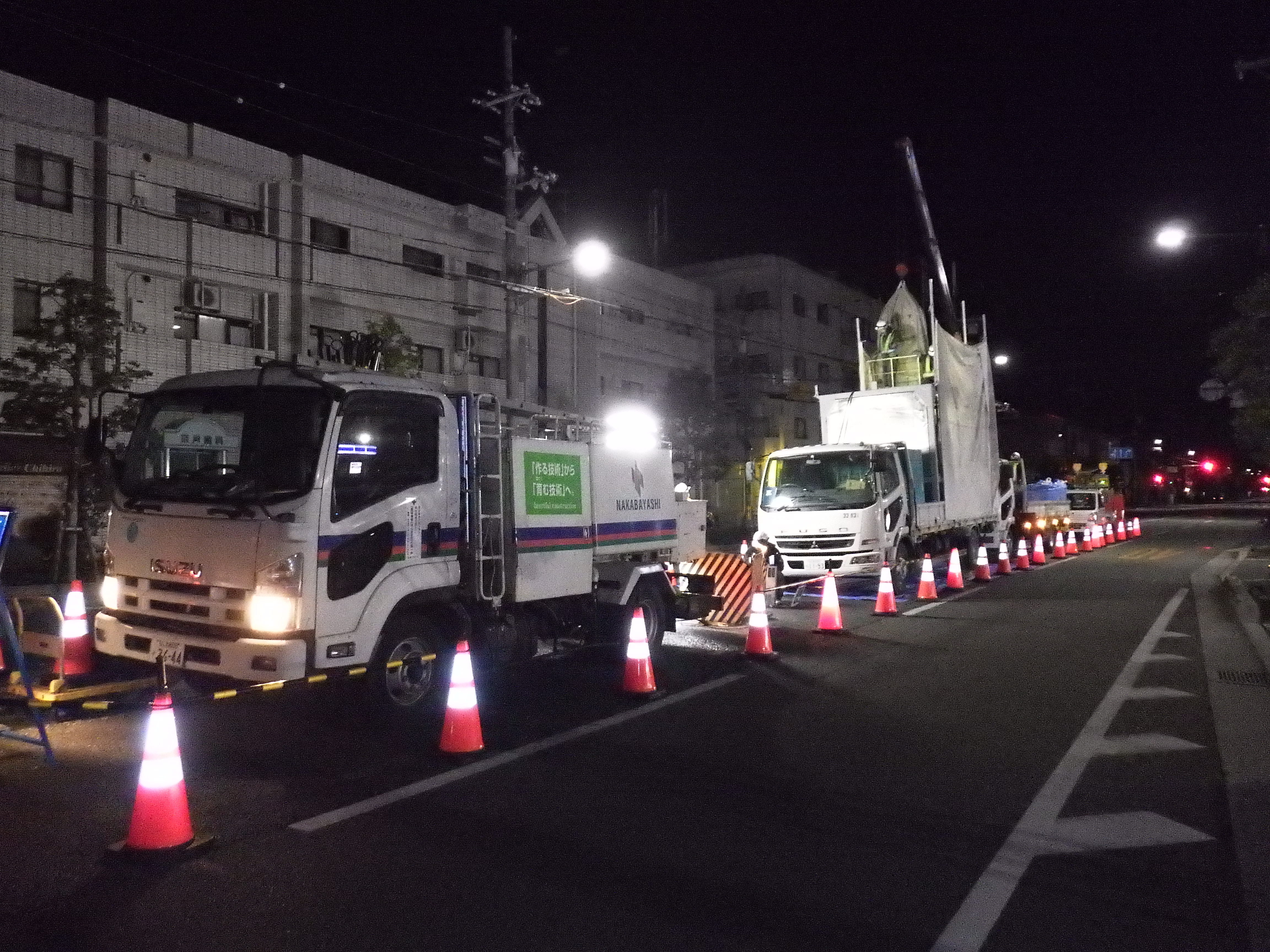 夜間道路規制状況