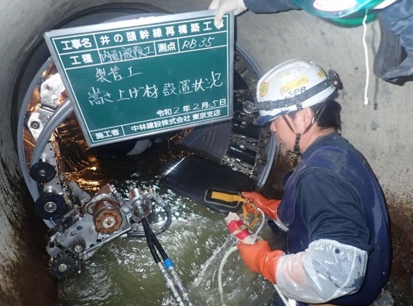 管きょ更生工(製管工法）施工状況